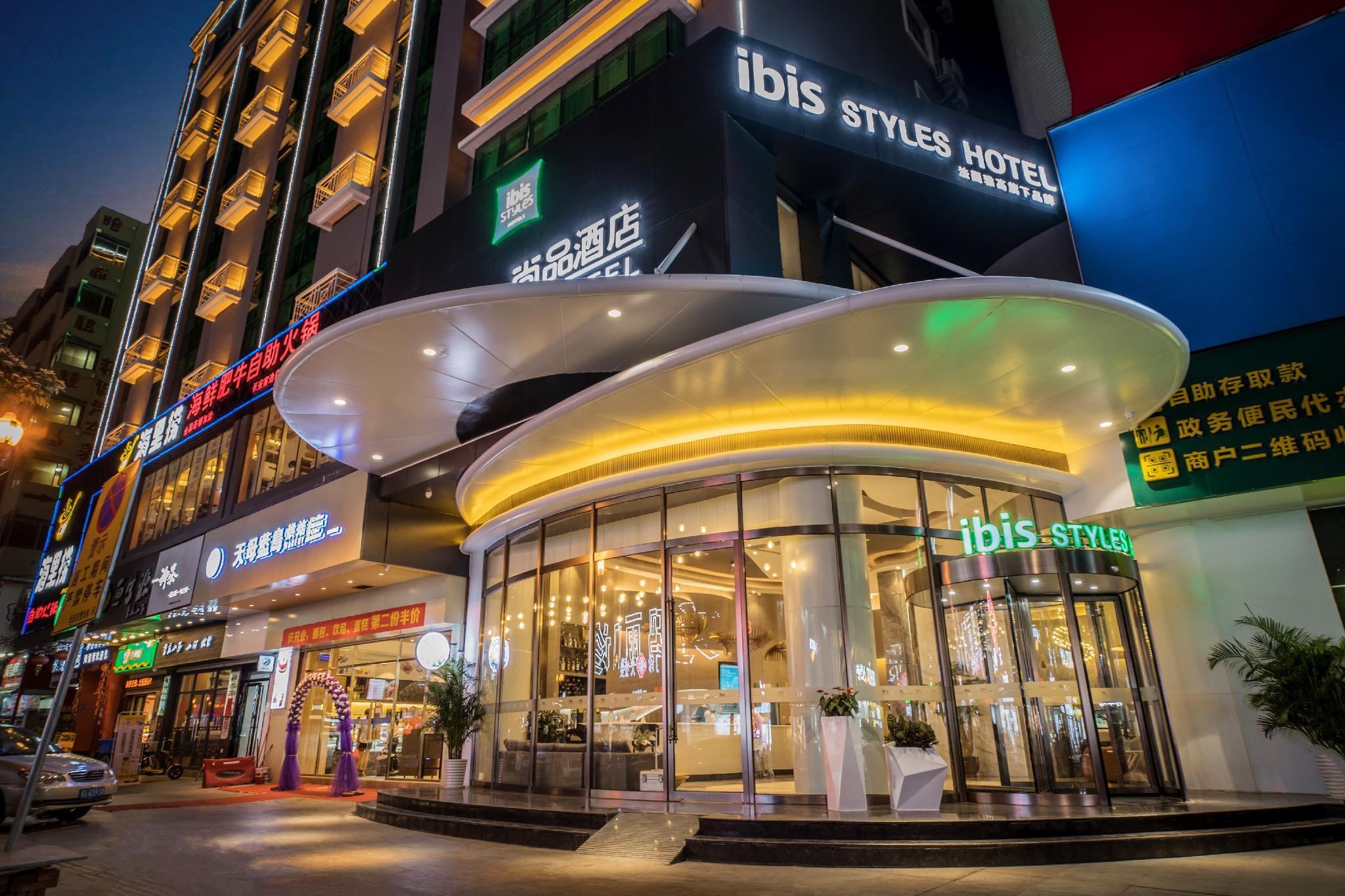 Ibis Styles Dongguan Changan Exterior foto