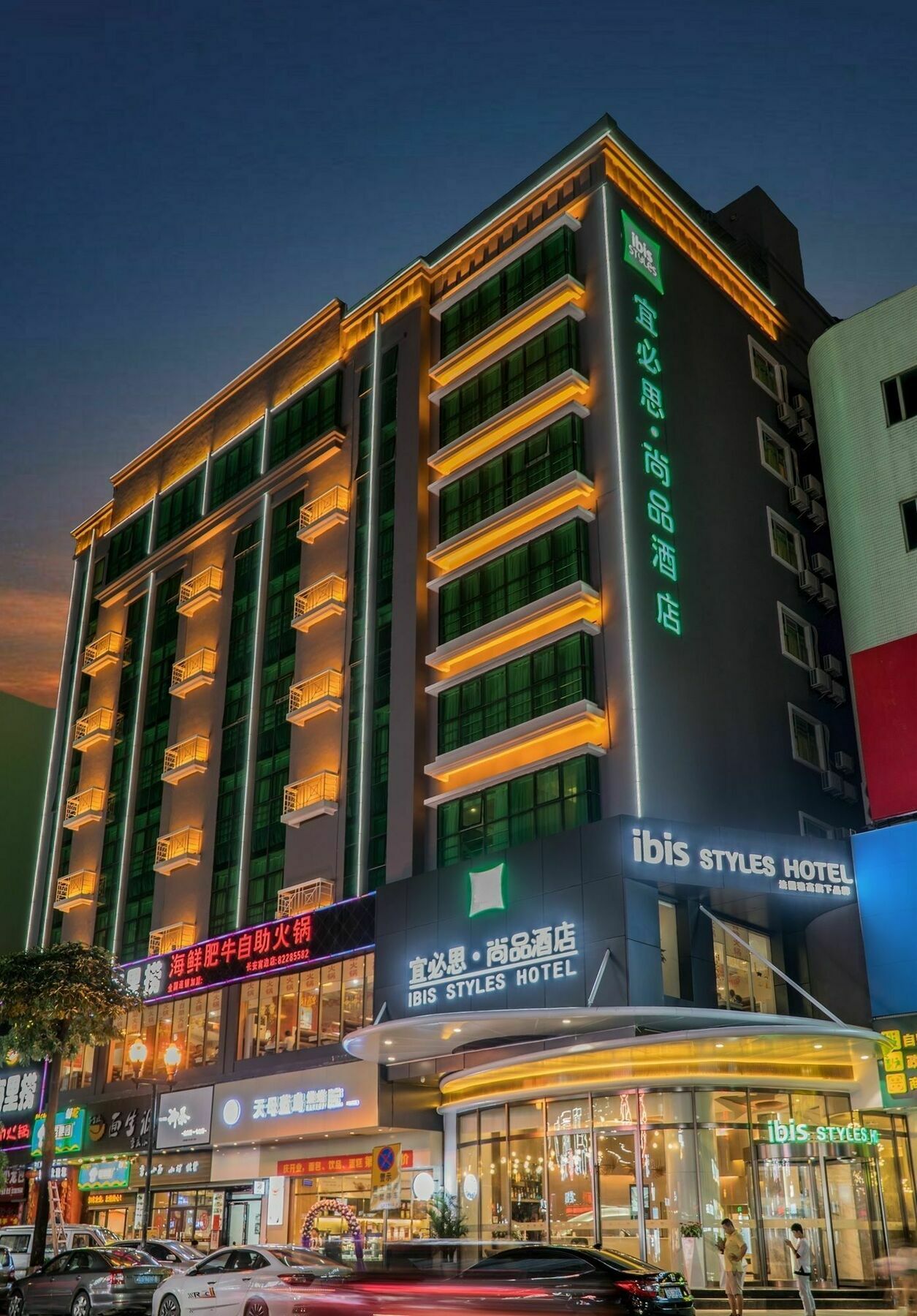 Ibis Styles Dongguan Changan Exterior foto